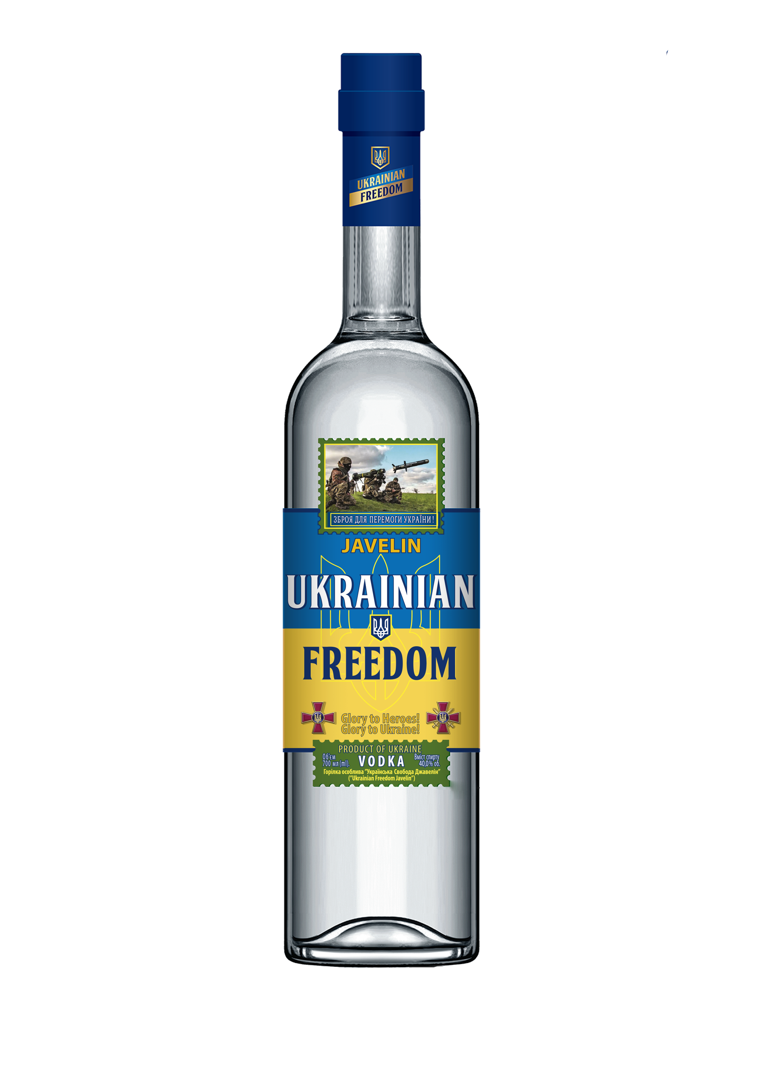 Ukrainian Freedom Javelin Vodka