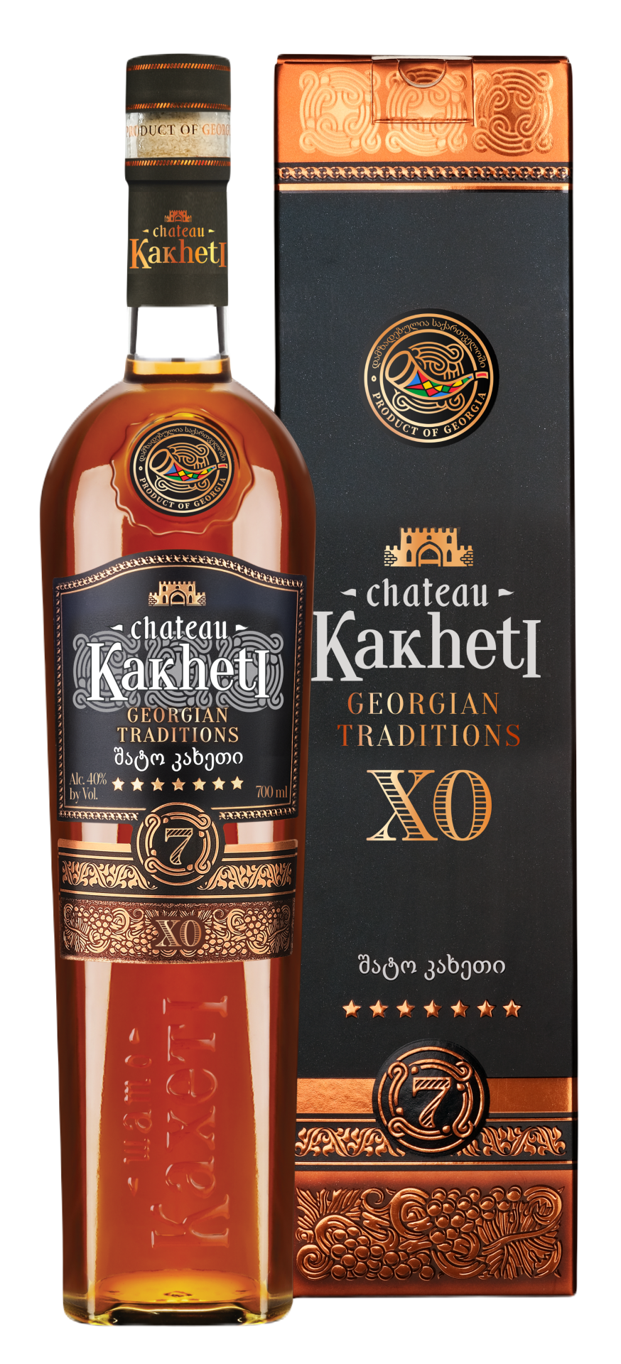 Chateau Kakheti Georgian Brandy XO